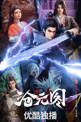 查询工具seo优化